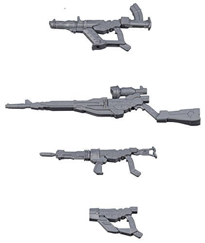 Bandai Hobby HGBC 1/144 GMGM Waffen Build Fighters Modellbausatz Figur von Bandai Hobby