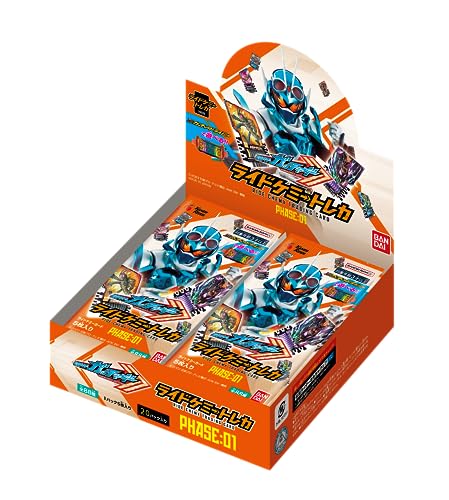 Bandai Kamen Rider Gotchard Ride Chemy Sammelkarte Phase:01 Box (20 Stück) von BANDAI