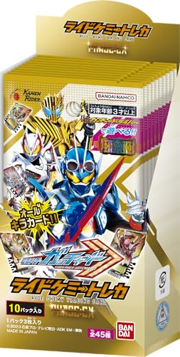Bandai Kamen Rider Gotchard Ride Chemy Sammelkarte Phase:EX Box (10 Stück) Kamen Rider Gatchard Ride Chemey Sammelkarte Phase:EX (Box) 10er Pack von BANDAI