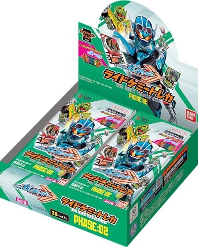 Bandai Kamen Rider Gotchard Ride Chemy Trading Card Phase:02 Box (20 Stück) von BANDAI