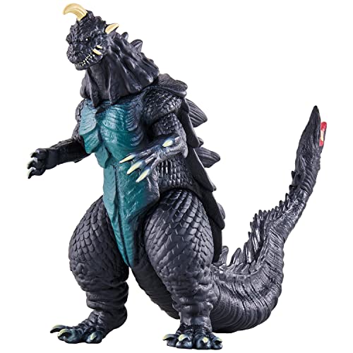 Bandai Movie Monster Series Gomez (Sin Ultraman) von BANDAI