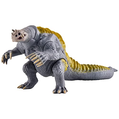 Bandai Movie Monster Series Pagos (Sin Ultraman) von BANDAI