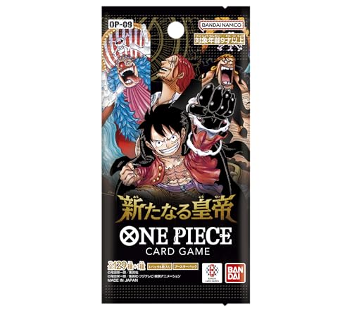 Bandai OP-09 One Piece The New Emperor Card Game, Box Packaging, 6 Karten pro Pack x 24 Packungen Sammelkarten Neu Original Bandai OP-09 One Piece The New Emperor Card Game, Box Packaging, 6 Karten pro Pack x 24 Packungen Sammelkarten Neu Original von BANDAI
