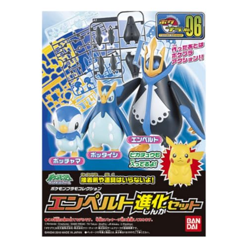 Bandai - Pokémon – Set mit 3 Figuren mit Gelenken, 5 bis 10 cm – Pingoleon-Entwicklungs-Set Bandai - Pokémon – Set mit 3 Figuren mit Gelenken, 5 bis 10 cm – Pingoleon-Entwicklungs-Set von Bandai