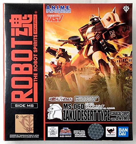 Bandai Robot Spirits Side MS MS-06D Zaku Desert Type Caracal Corps Ver. A. N. I. M. E. von Bandai Hobby