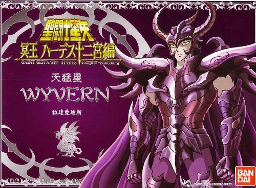 Bandai Saint Seiya -Wyvern Vintage Rhadamante Bandai Saint Seiya -Wyvern Vintage Rhadamante von Bandai