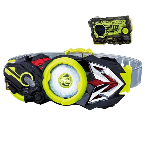 Bandai Super Best Transformation Belt DX Flying Zero One Driver Kamen Rider Zero One Bandai Super Best Transformation Belt DX Flying Zero One Driver Kamen Rider Zero One von BANDAI