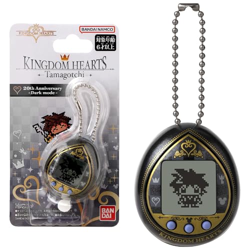 Bandai - Tamagotchi Nano - Kingdom Hearts 20th Anniversary – Schwarz und Gold (Dark Mode) - NT81146 von BANDAI