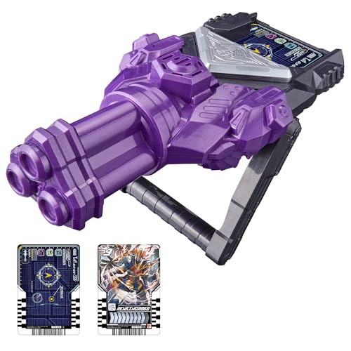 Bandai Toy Department - Kamen Rider Gotchard - DX Chemy Riser Supana Kurogane Version, DX von Bandai