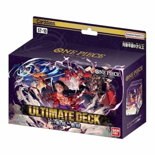 Bandai Ultra Deck Display The Three Captains (ST-10) One Piece Card Game von BANDAI