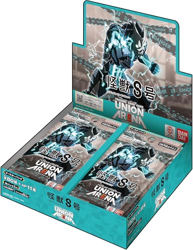 Bandai Union Arena Booster Box - Kaiju Nr. 8 [UA28BT] (Japanisch) - 16 Packungen von BANDAI