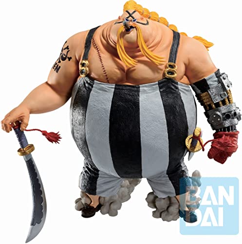 Banpresto 1 Stück – Königin – Figur Ichibansho 16 cm Banpresto 1 Stück – Königin – Figur Ichibansho 16 cm von Banpresto