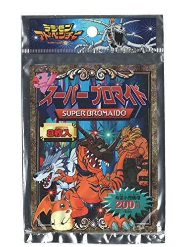 BANDAI NAMCO Entertainment Digimon Super Bromaido Oversized Trading Card Pack (8 Karten) BANDAI NAMCO Entertainment Digimon Super Bromaido Oversized Trading Card Pack (8 Karten) von BANDAI NAMCO Entertainment
