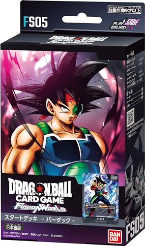 Dragon Ball Super Card Game Fusion World Starter Deck FS05 Bardock Eng von Bandai