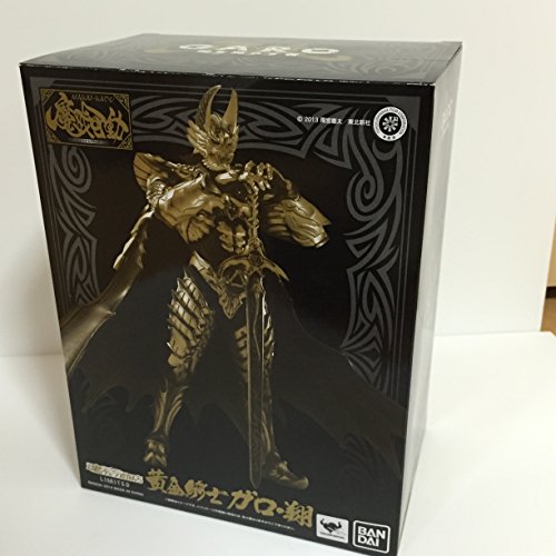 牙狼 GARO ～闇を照らす者～ 魔戒可動 黄金騎士 ガロ・翔 von BANDAI