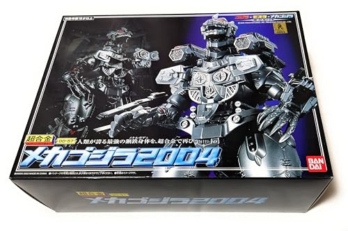 GD-57 Chogokin Mecha-Godzilla 2004 von BANDAI
