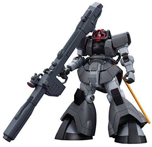 HG Mobile Suit Gundam The Origin MSD Dom Prototype Testing Machine 1/144 Scale Color-Coded pre-Plastic Model HG Mobile Suit Gundam The Origin MSD Dom Prototype Testing Machine 1/144 Scale Color-Coded pre-Plastic Model von BANDAI