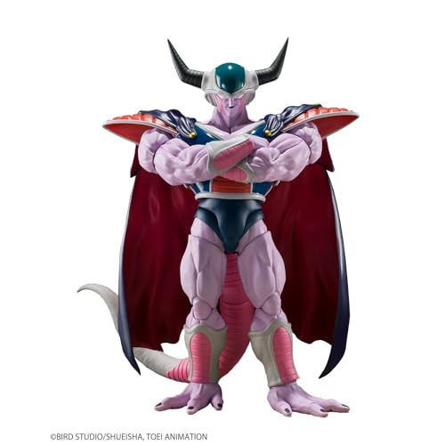 Dragon Ball Z S.H.Figuarts Actionfigur King Cold 22 cm von Bandai