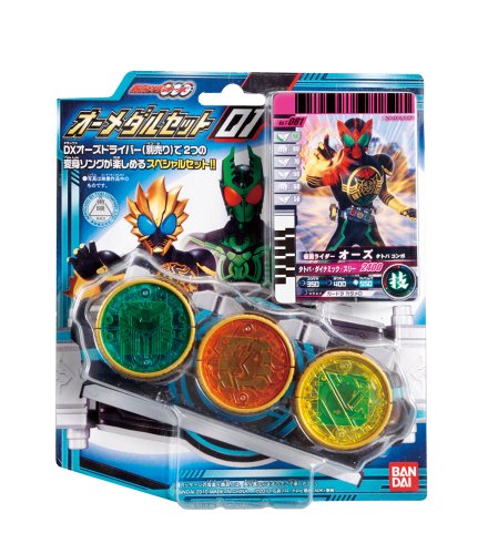 O-Medal Set 01 Bandai Kamen Rider OOO von BANDAI