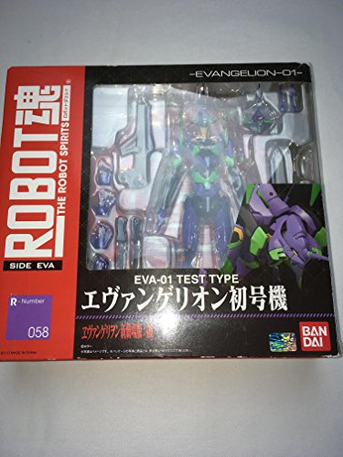 ROBOT SPIRITS [SIDE EVA] Evangelion machine (japan import) von BANDAI