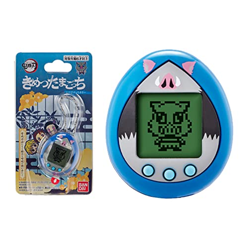 Bandai - Tamagotchi Nano - Demon Slayer - Edition Inosuke Hashibira - NT56400 von TAMAGOTCHI