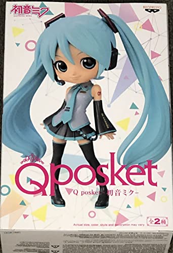BANPRESTO 18176 Hatsune Miku - Figur Q Posket 14cm ver.B BANPRESTO 18176 Hatsune Miku - Figur Q Posket 14cm ver.B von Banpresto