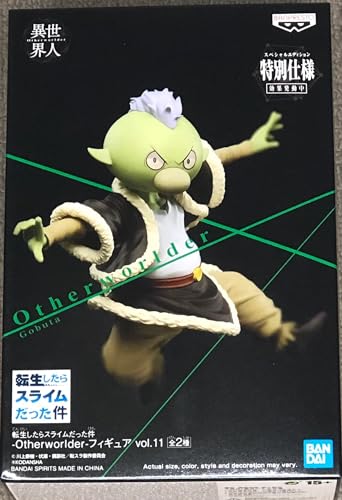 BANPRESTO Actionfigur That Time I Got Reincarnated AS A Slime - Otherworlder - Vol.11(A:Gobta) von Banpresto