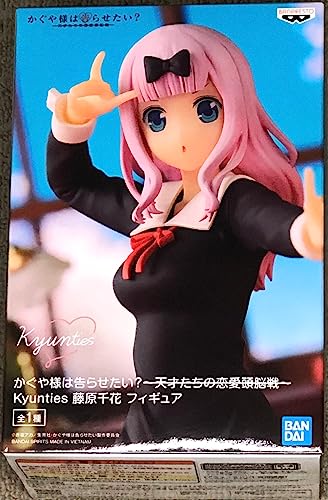Banpresto - Kaguya-Sama: Love is War - Kyunties - Chika Fujiwara Figur von Banpresto