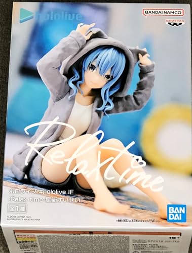 BANPRESTO Hoshimachi Suisei Hololive #Hololive If - Relax Time BP19774 Mehrfarbig BANPRESTO Hoshimachi Suisei Hololive #Hololive If - Relax Time BP19774 Mehrfarbig von BANPRESTO