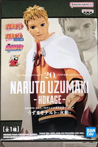 Banpresto Figur Statue Uzumaki Naruto Hokage 20th Anniversary BAN19134 - Höhe 16cm - Mehrfarbig von Banpresto