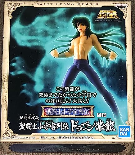 Banpresto BP17192 Seiya Saint Cosmo Memoir Dragon Shiryu Figur, Mehrfarbig von Banpresto