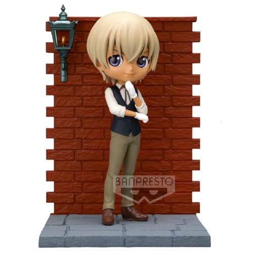 Banpresto Detective Conan - Toru Amuro - Q Posket Premium 15cm von Banpresto