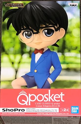 Banpresto Figur Edogawa Detective Conan Q Posket Ver.B 13 cm Banpresto Figur Edogawa Detective Conan Q Posket Ver.B 13 cm von Banpresto
