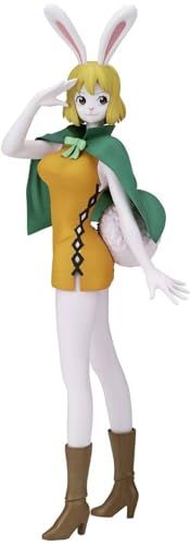 Bandai BAN18628 One Piece Dragonball Figur, Bunt, Einheitsgröße von Banpresto