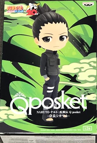 BANPRESTO Naruto Shippuden - Nara Shikamaru - Q Posket 14cm BANPRESTO Naruto Shippuden - Nara Shikamaru - Q Posket 14cm von Banpresto