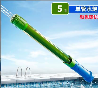 6PCS Wasserpistole Kinder mit Lanyard Spritzpistole Wasser Bunte Wasserpistole Spielzeug Wasserpistole mit Großer Reichweite Spritzpistole Wasser Outdoor Pool Strandspielzeug für Kinder und Erwachsene 6PCS Wasserpistole Kinder mit Lanyard Spritzpistole Wasser Bunte Wasserpistole Spielzeug Wasserpistole mit Großer Reichweite Spritzpistole Wasser Outdoor Pool Strandspielzeug für Kinder und Erwachsene von BASTOUR