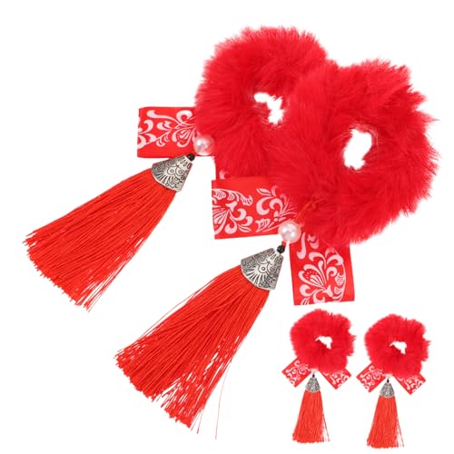 BATHVEVE 2 Paar Neujahr Kopfschmuck Schleifenhaar Outfits Zubehör Anhänger Befestigung Kreatives Lampendekor Meerschweinchenkäfig Lichterkette Batteriebetrieben Schwimmbad Pom Polyester Rot BATHVEVE 2 Paar Neujahr Kopfschmuck Schleifenhaar Outfits Zubehör Anhänger Befestigung Kreatives Lampendekor Meerschweinchenkäfig Lichterkette Batteriebetrieben Schwimmbad Pom Polyester Rot von BATHVEVE