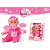 Bayer Design 93800-PINK First Words Baby 38 cm Bayer Design 93800-PINK First Words Baby 38 cm von BAYER DESIGN