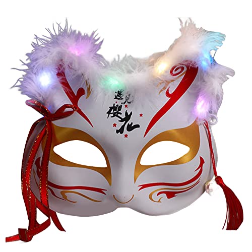BAYORE Fuchs Maske Leuchtende Maskerade Halbes Gesicht Halloween Party Abend Abschlussball Japanisches Cosplay Japanische Cosplay Halloween Party Maskerade Halbes Gesicht von BAYORE