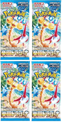 Pokemon Scarlet & Violet Paradise Dragona - SV7a 4 Booster Packs - Japanisch und BB-Toy-Trades Toploader von BB-Toy-Trades