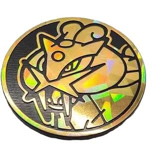 BB-Toy-Trades kompatibel für Pokemon Pin Flipping Coin Shiny Trading Card Sammelkarten Münze mit BB-Toy-Trades Versandschutz - Raikou von BB-Toy-Trades