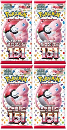 Bundle aus BB-Toy-Trades Toploader & 4 Pokemon Card 151 Booster Packs sv2a - KOREANISCH/Korean NEU & OVP von BB-Toy-Trades