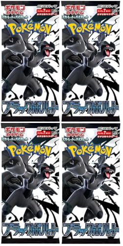 Pokemon Scarlet & Violet Black Bolt 4 Booster Packs sv11b - Japanisch und BB-Toy-Trades Toploader von BB-Toy-Trades