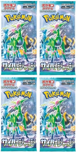 Pokemon Scarlet & Violet Cyber Judge - SV5M 4 Booster Packs - Japanisch und BB-Toy-Trades Toploader von BB-Toy-Trades