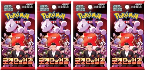 Pokemon Scarlet & Violet Glory of Team Rocket Koreanisch/Korean 4 Booster Packs sv10 und BB-Toy-Trades Toploader von BB-Toy-Trades