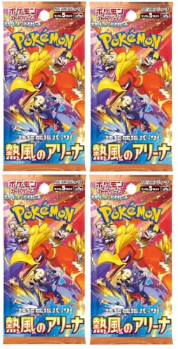 Pokemon Scarlet & Violet Heat Wave Arena 4 Booster Packs sv9a - Japanisch und BB-Toy-Trades Toploader von BB-Toy-Trades