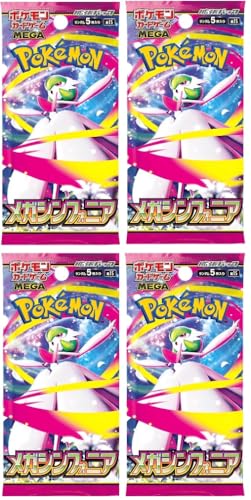Pokemon Scarlet & Violet Mega Symphonia 4 Booster Packs - Japanisch und BB-Toy-Trades Toploader von BB-Toy-Trades
