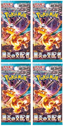 Pokemon Scarlet & Violet Ruler of The Black Flame SV3-4 Booster Packs - Japanisch und BB-Toy-Trades Toploader Pokemon Scarlet & Violet Ruler of The Black Flame SV3-4 Booster Packs - Japanisch und BB-Toy-Trades Toploader von BB-Toy-Trades