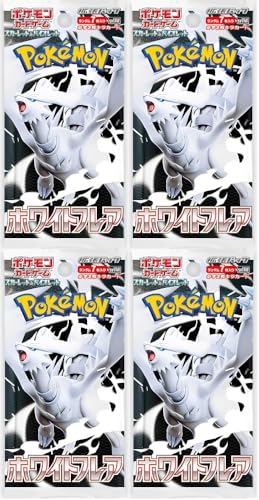 Pokemon Scarlet & Violet White Flare 4 Booster Packs sv11w - Japanisch und BB-Toy-Trades Toploader (White Flare) von BB-Toy-Trades