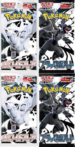 Pokemon Scarlet & Violet White Flare & Black Bolt 4 Booster Packs sv11b & sv11w Mix Sets - Japanisch und BB-Toy-Trades Toploader von BB-Toy-Trades